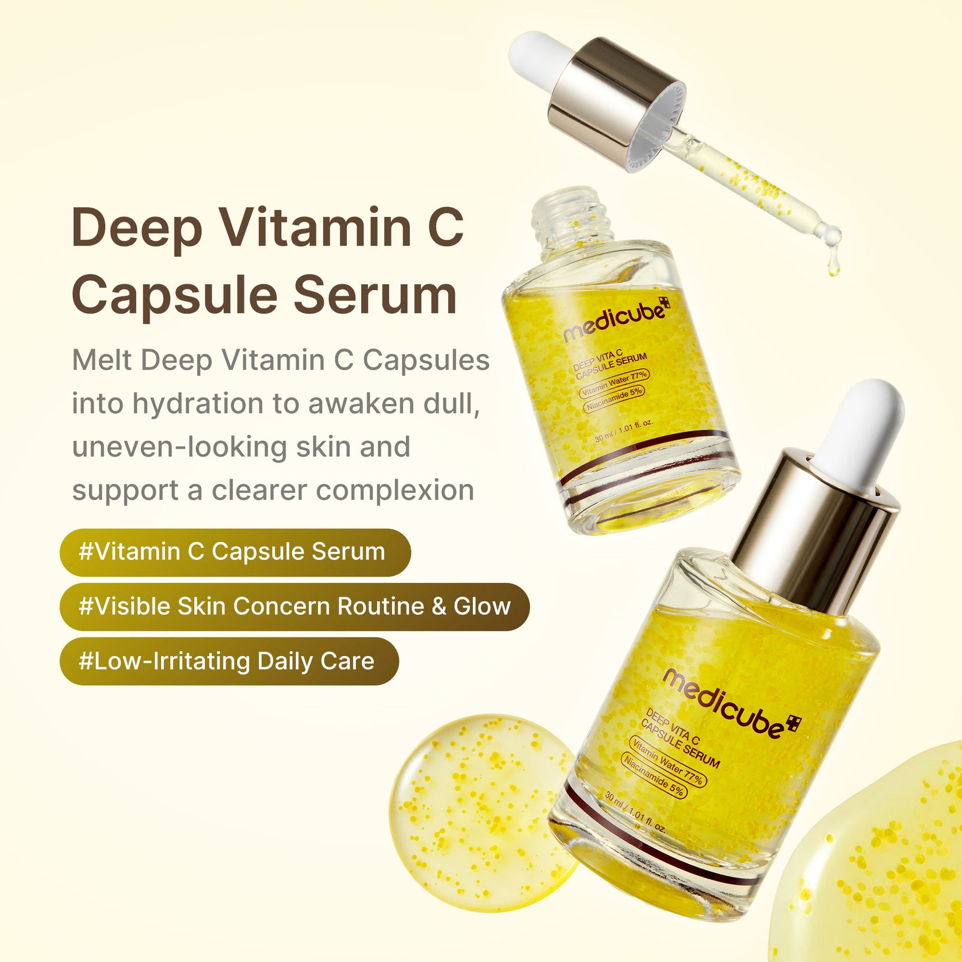 deep-vitamin-c-capsule-serum-c0 01_dea9f334-a4cd-4c07-b6e2-0b0c5f16d0b1.jpg