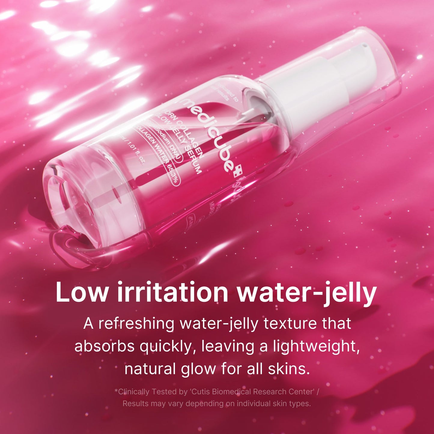 pdrn-pink-collagen-glow-jelly-serum-u9 03_b9d3c476-c40a-44eb-8e7e-771799f21ed5.jpg