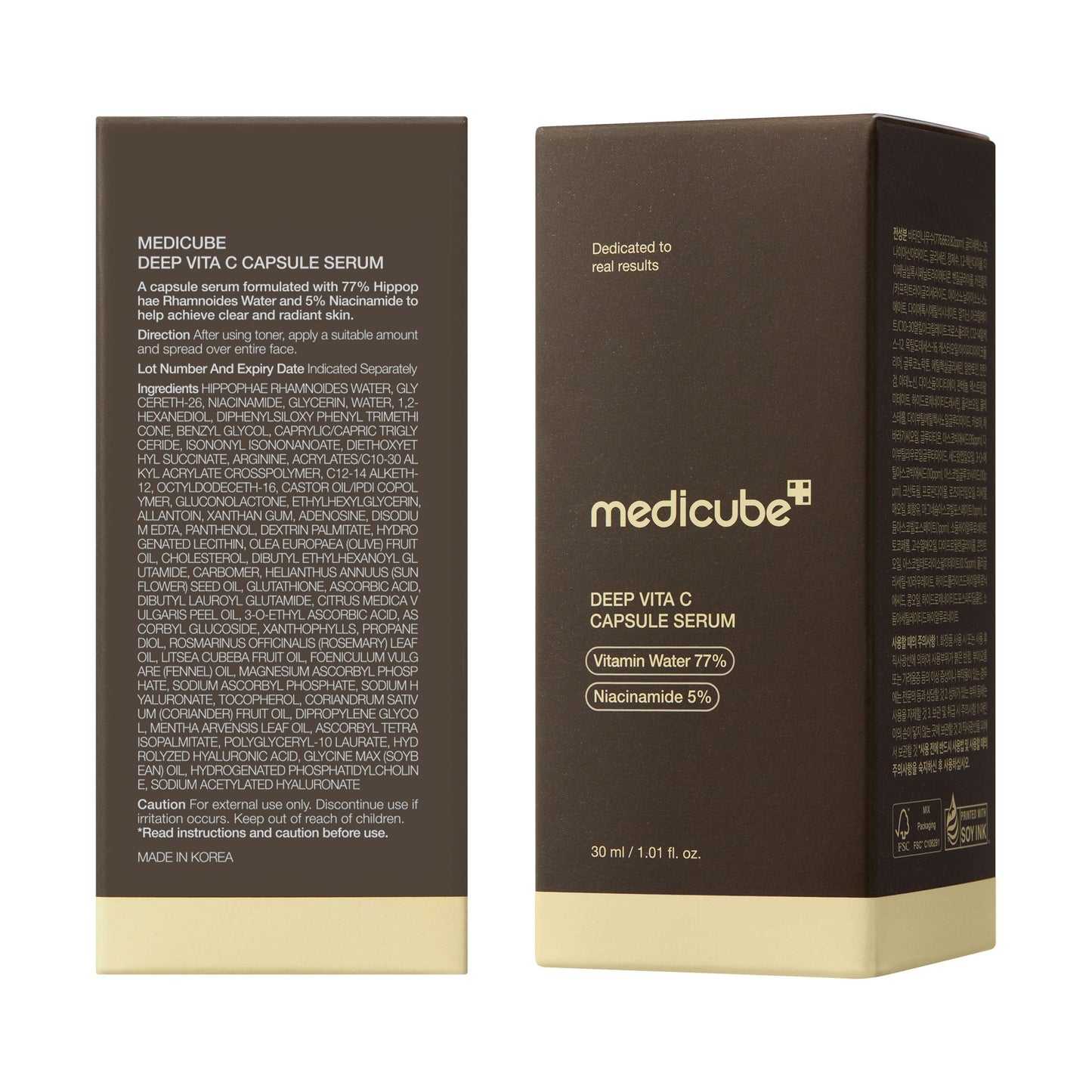 deep-vitamin-c-capsule-serum-c0 08_102cc58a-22c2-4c86-9d64-807d1e0e63ab.jpg