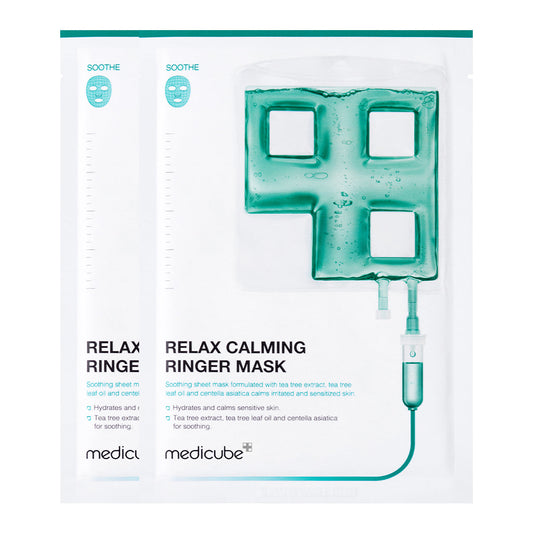 calming-ringer-mask-v3 222_7f1d00e1-2df5-4d5c-a7cd-aa1b0c12ebdc.jpg