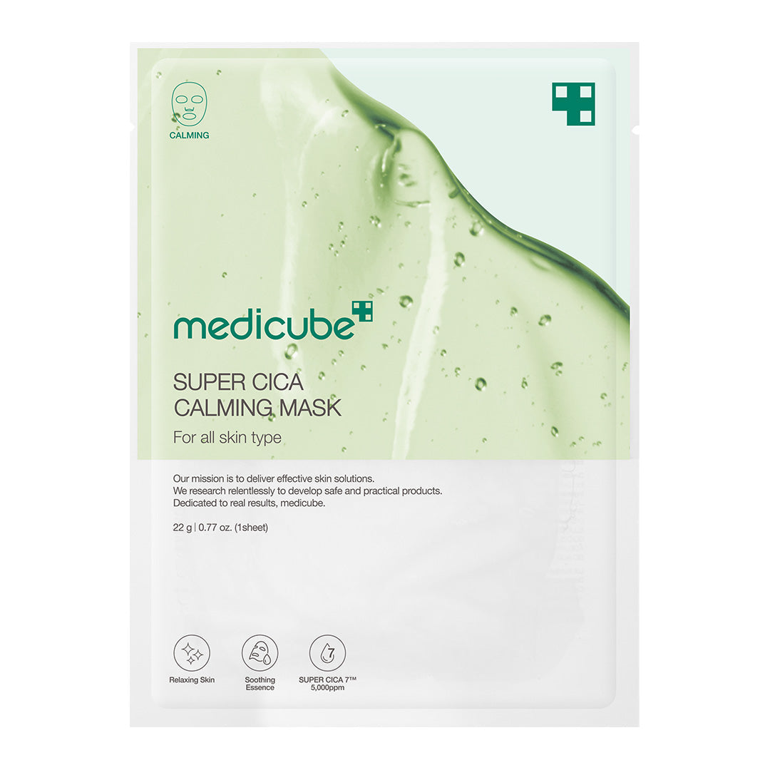 super-cica-calming-mask-k0 SuperCicaCalmingMask_6bcf70e3-0687-46e1-8b6c-5f2d59288917.jpg